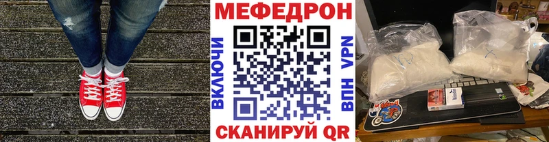 Магазины продажи наркотиков Дятьково Alpha PVP OMG ссылка ГАШИШ Меф мяу мяу Марихуана Кокаин