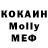 Amphetamine VHQ olgerd suhaka