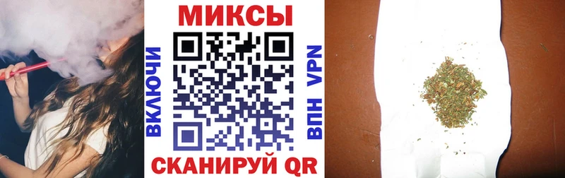 Бутират буратино  Дятьково 