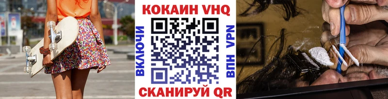Кокаин 98%  Дятьково 
