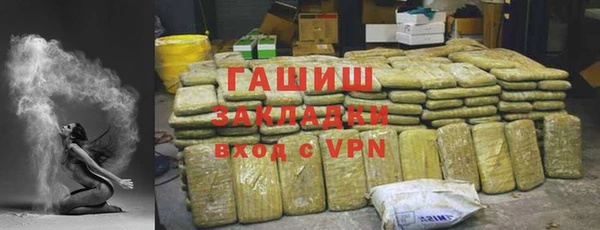 jwh Дмитровск
