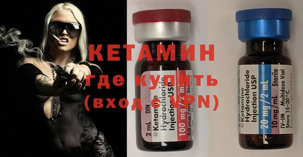 jwh Дмитровск