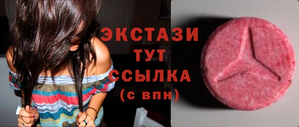 jwh Дмитровск