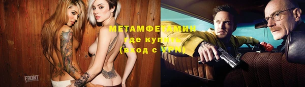 экстази Дмитриев