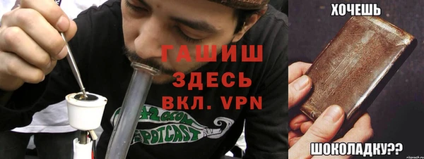 jwh Дмитровск