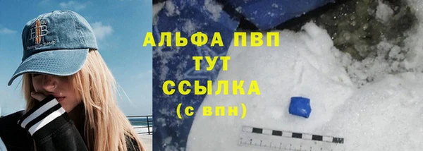 jwh Дмитровск