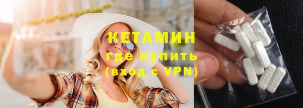 экстази Дмитриев