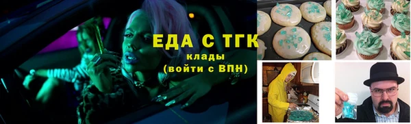 jwh Дмитровск