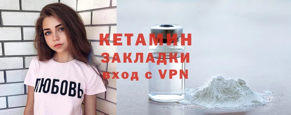 дживик Гусев
