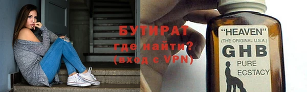 jwh Дмитровск