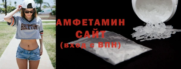 экстази Дмитриев