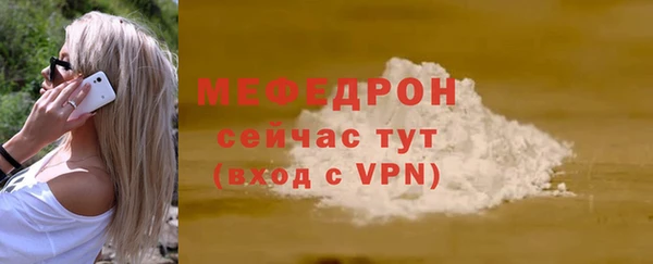 jwh Дмитровск