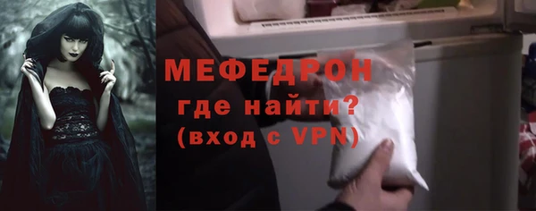 jwh Дмитровск