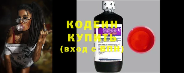 jwh Дмитровск