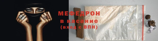 гидра Дмитров
