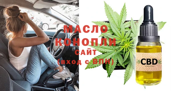 jwh Дмитровск
