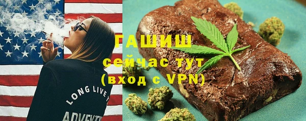 экстази Дмитриев