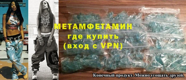 экстази Дмитриев