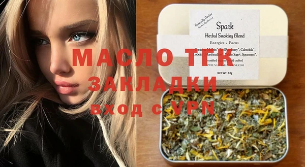 экстази Дмитриев