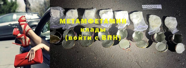 jwh Дмитровск