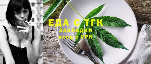 jwh Дмитровск