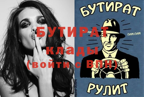 экстази Дмитриев