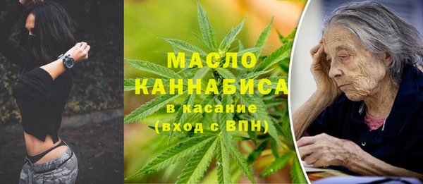 экстази Дмитриев