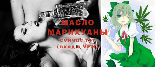 jwh Дмитровск