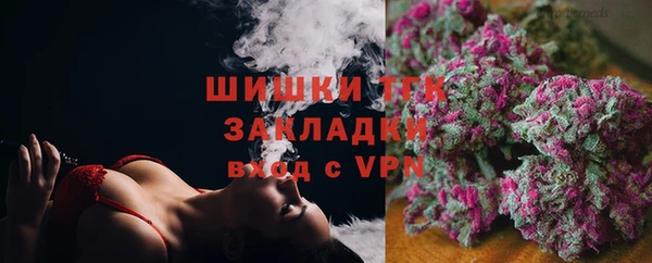 jwh Дмитровск