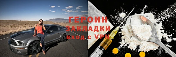 экстази Дмитриев