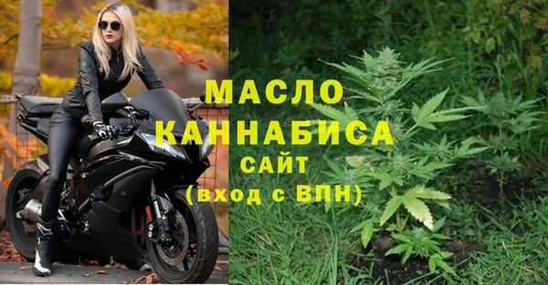 экстази Дмитриев