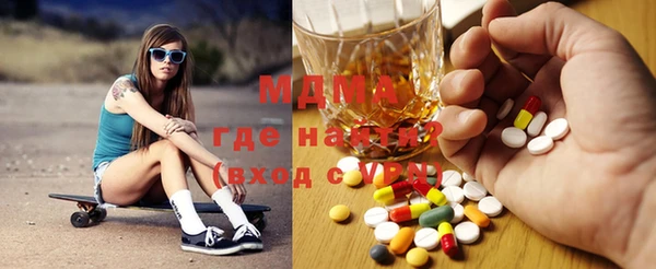 jwh Дмитровск