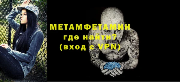 jwh Дмитровск