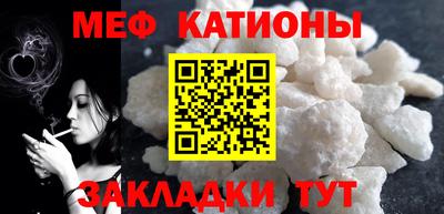 метадон Малоярославец