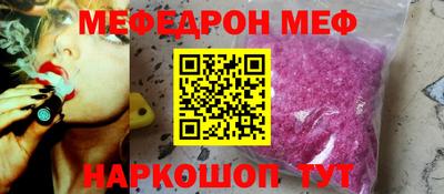 дживик Малгобек