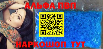 метадон Малоярославец