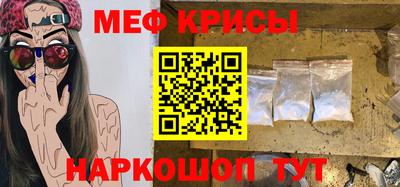 дживик Малгобек