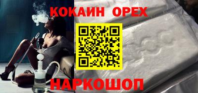 метадон Малоярославец