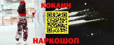 дживик Малгобек