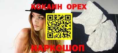 дживик Малгобек