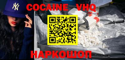 метадон Малоярославец