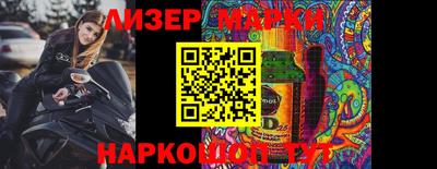 дживик Малгобек
