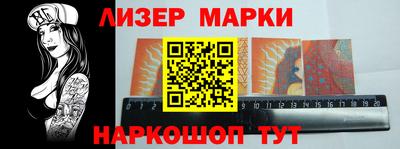 хмурый Мариинск