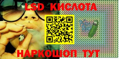 хмурый Мариинск