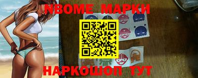 дживик Малгобек