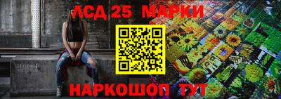 дживик Малгобек