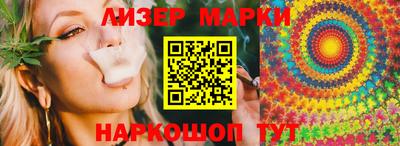 хмурый Мариинск