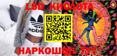 хмурый Мариинск