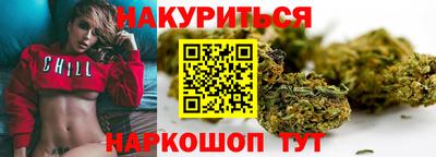 метадон Малоярославец