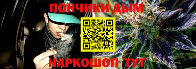 хмурый Мариинск